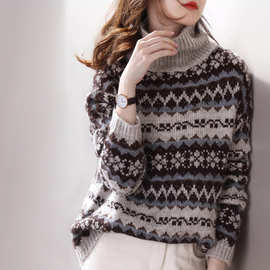 批发套头高领大毛衣女外穿宽松时尚洋气气质海岛风港风麻花针织衫