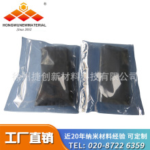 �����{�����~�۸߼�99.9%�߻���40nmCu���Sֱ�N