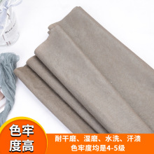 ��y�o�������o��^�V�y�w�S��늲���������ϴ��ɫ�ζȸ���y����