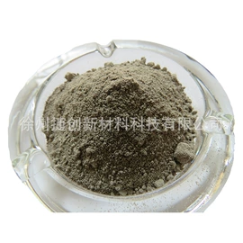 其他金属粉末;其他氧化物;碳素材料