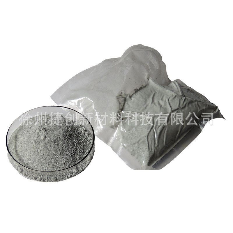 用于太阳能电池α型氮化硅粉末