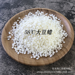 �w����Ϟ 58��Ӳ�|��޹Ϟ�Tԭ���� diyϞ������Ϟֲ��Ϟ ���lϞ