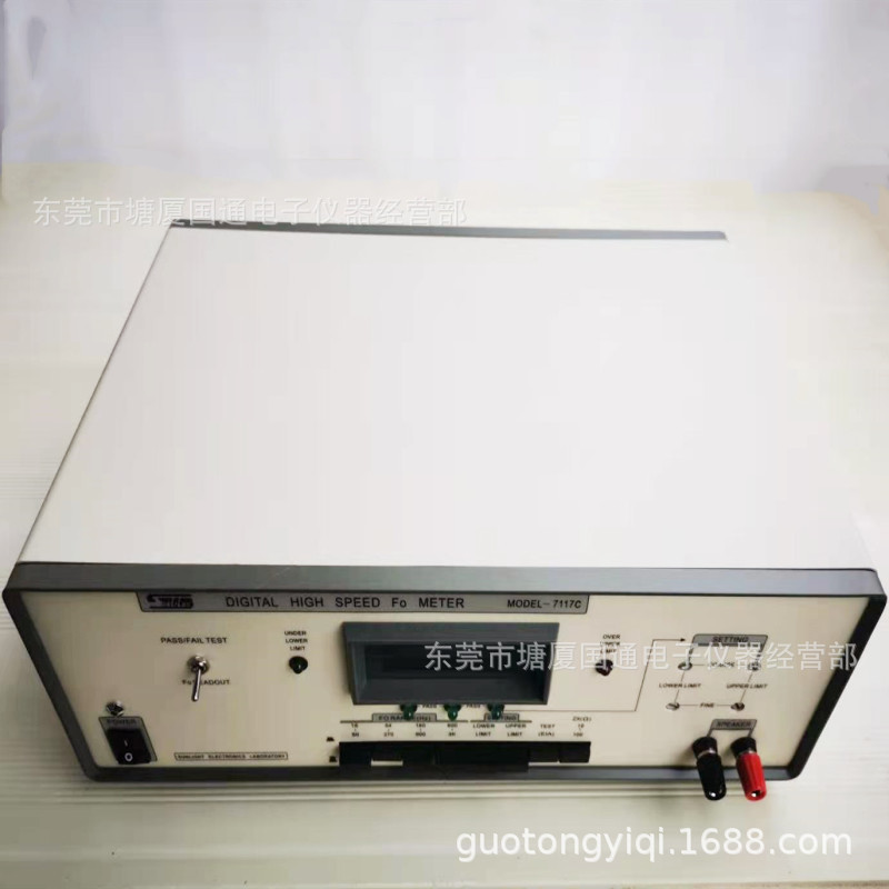 台湾阳光高速自动F0测试仪Model - 7117C