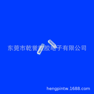 Manufacturers Supply Acrylic Light Guide Plate Transparent High Temperature Resistant Insulation Plate High Transparent pmma Light Guide Column Spot Wholesale