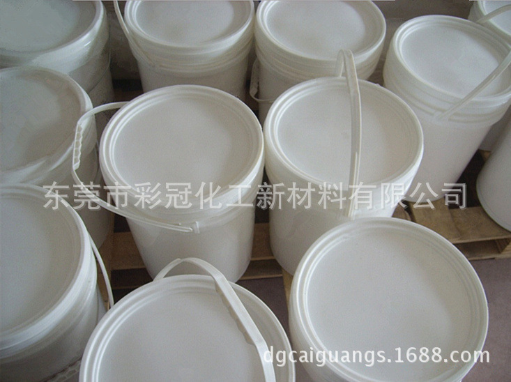 皮革制品专用皮边油 手感爽滑附着力强涂边油 环保水性皮边油