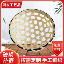 �S�����l�ֹ��������������񾎻@ ��@ С�����۶YƷ���b��@