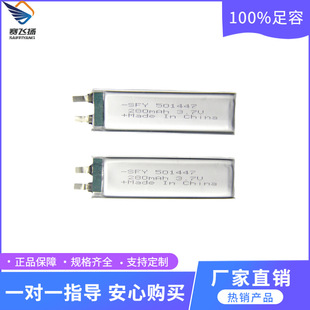 ���S���l501447�ۺ����늳�3.7v280mah ���݃x���늳�