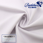 厂家直供 涤氨210-240g哑光经编泳装布 泳衣泳帽印花针织弹力面料