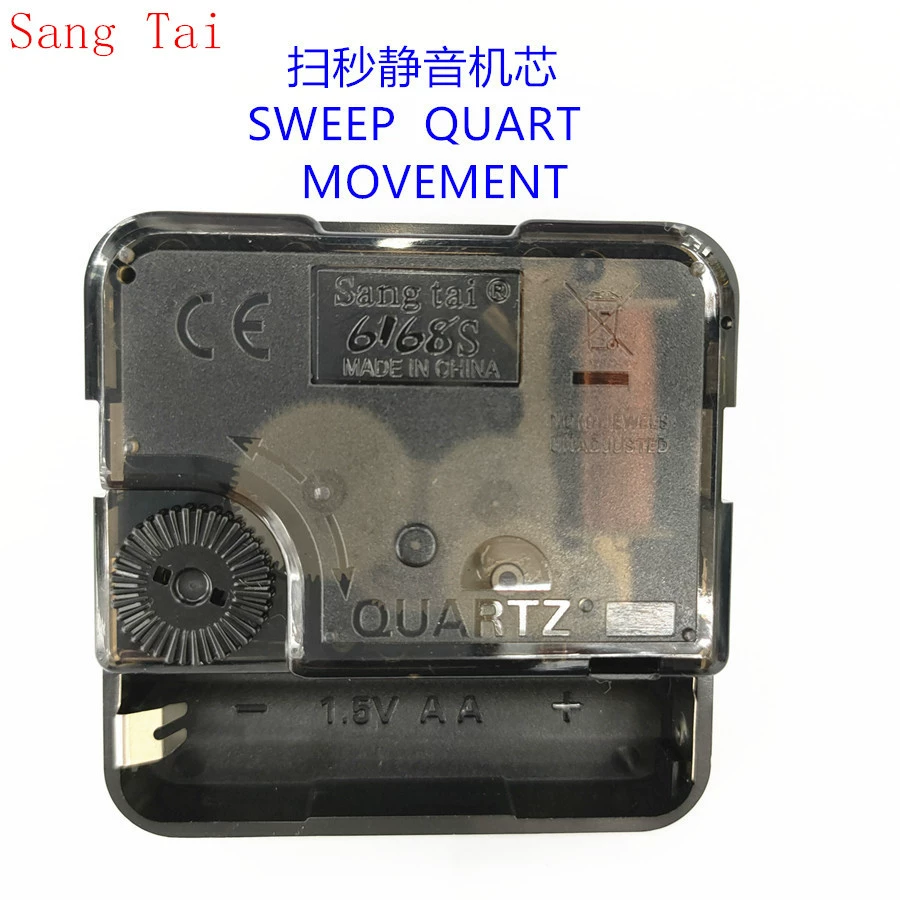 Сканирование кварцового ядра Sangtai6168S Sweep clock movement