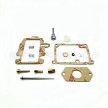 �S��ֱ�� �m���Mikuni FLAT SLIDE CARB VM TM28mm ������������