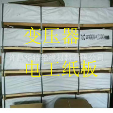 �^�����ϏS�ҹ���늹����� 0.5~3mm�^������߉��͸߉���Ȧ