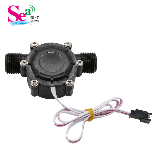 DC12V Water Flow Generator, Inductive Sanitary Ware, DC5V Hydraulic Generator, 4-inch Pipe High Power Generator