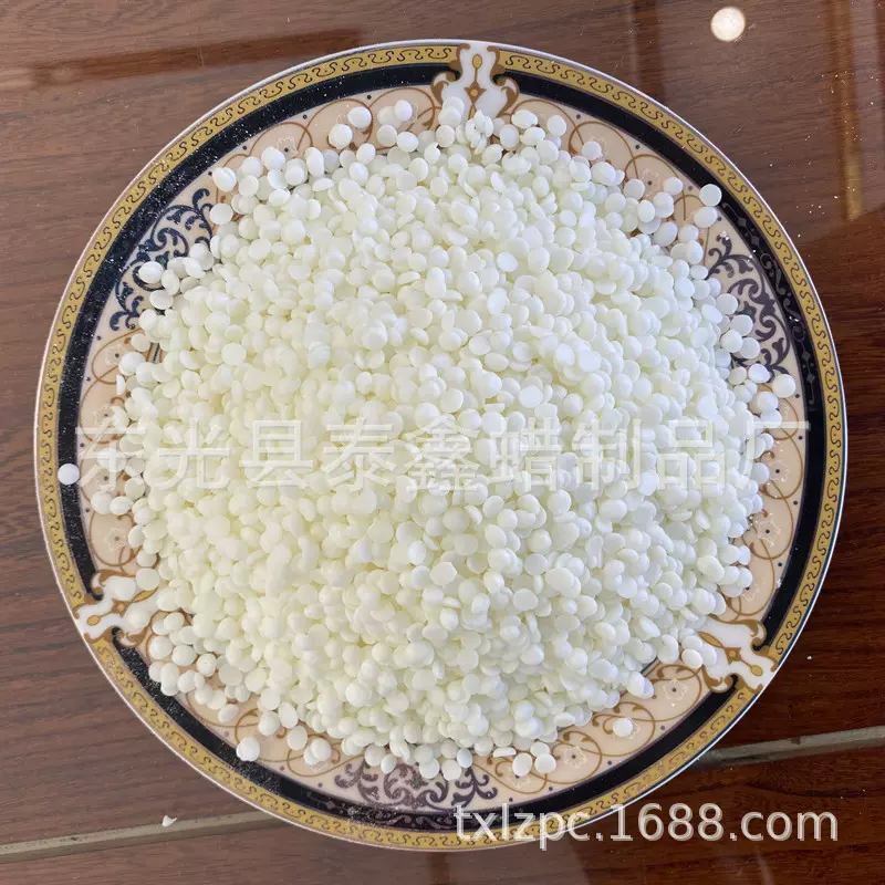 大豆蜡 颗粒豆蜡 58℃植物蜡 香薰蜡烛 灌杯蜡 茶蜡用大豆蜡