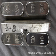 ���a����K�^���BZCHSnSb11-6 �S���ޏ��a�����ϺϽ�8-8