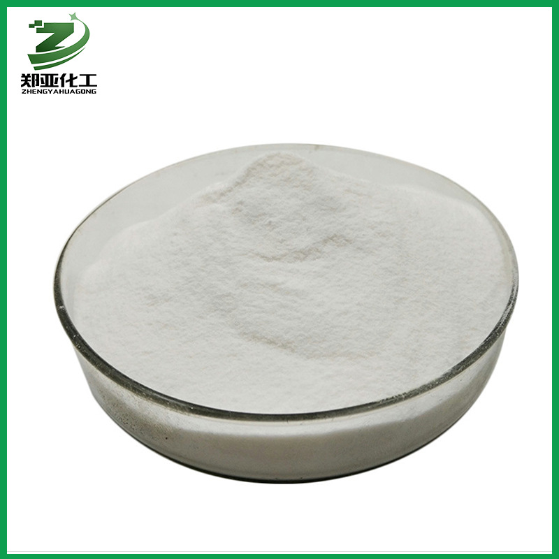 供应食品级鱼胶原蛋白肽 鱼胶原蛋白粉