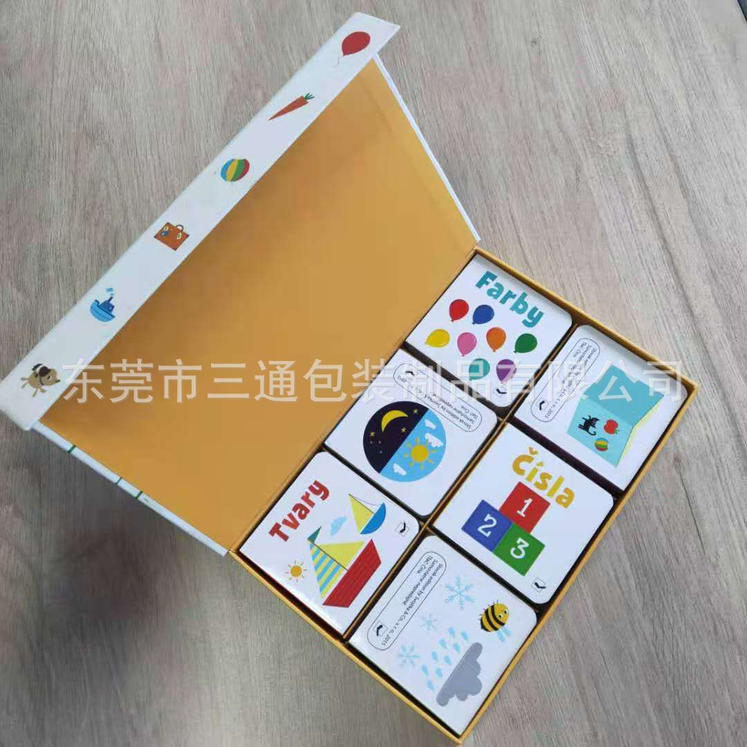 厂家供应东莞深圳礼品盒，包装盒，手工盒，长安手工盒饰品盒厂