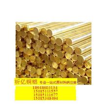 �������T�~�ϣ�H62-3  H63-3�S�~�������UHBI59-1�~��