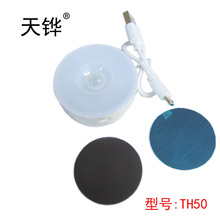 51mm红外感应充电小夜灯 PC料SENSOR感应小夜灯迷你PIR感应小夜灯