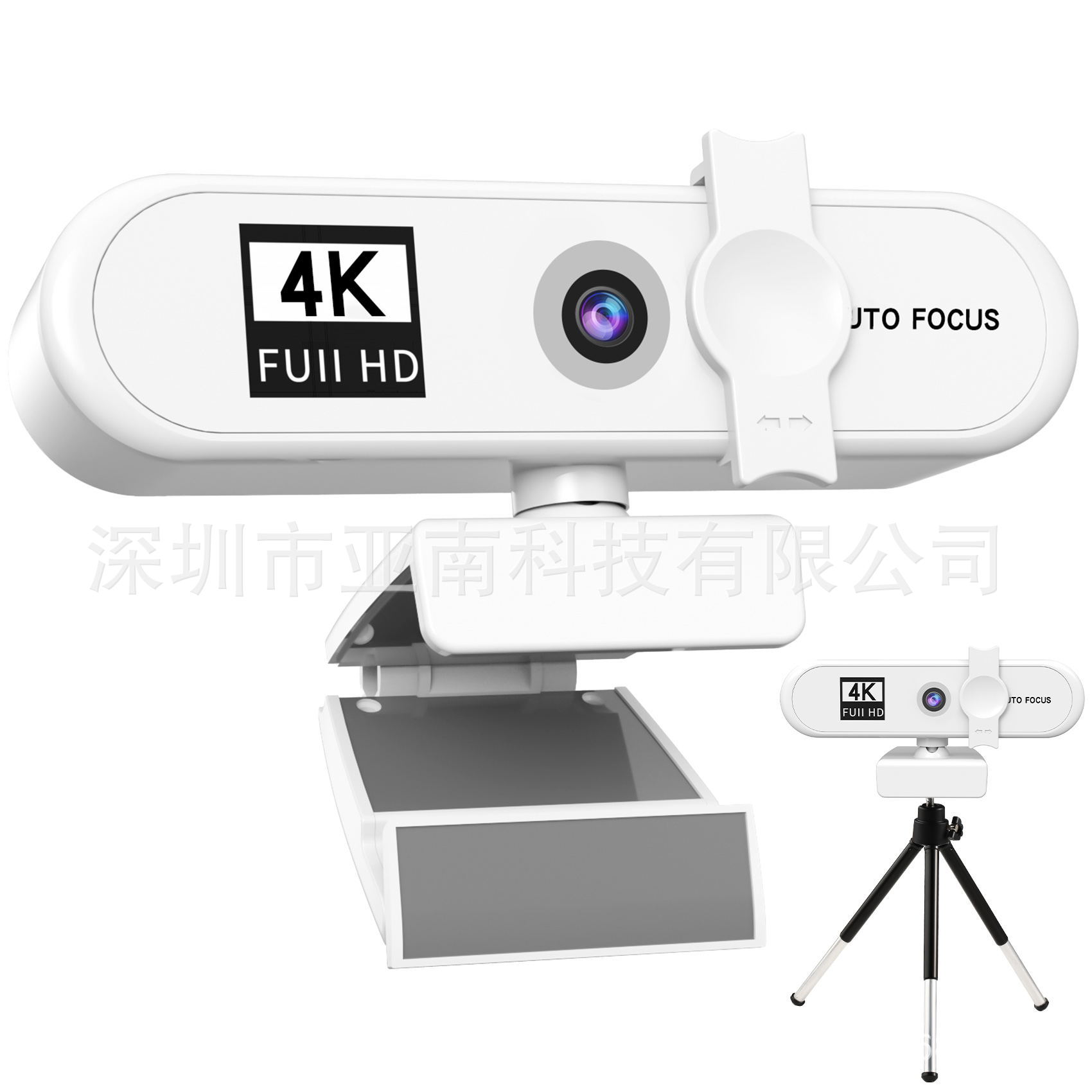 4k modelo privado belleza enfoque automático cámara de computadora 1080p red HD transmisión en vivo USB webcam2k unidad gratuita