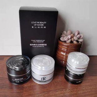 DR.hֲ�ﾫ�A���˪�����������ڰ׿�����wɫ��ֲ����ȡ�����wɫ