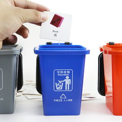 益智垃圾分類早教知識用品道具垃圾桶親子遊戲互動地攤玩具批發