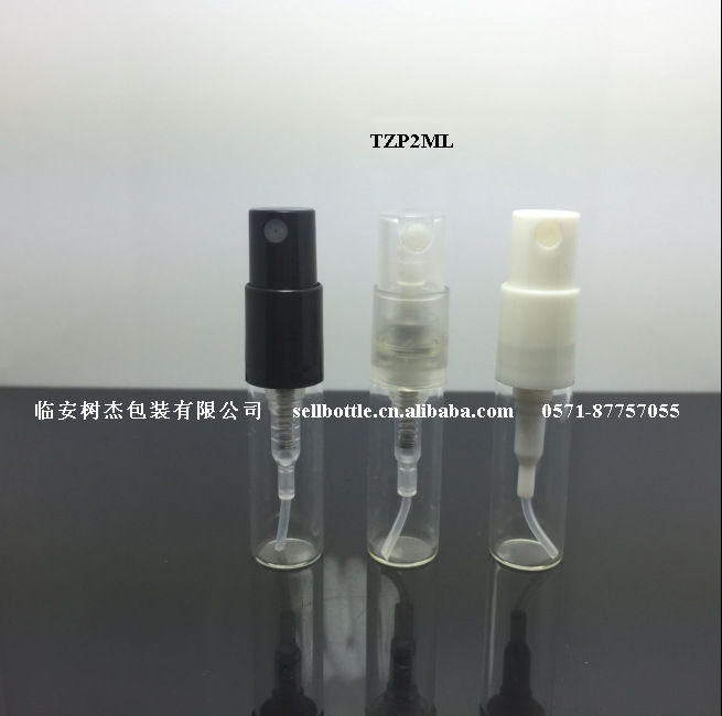 2ml管制喷雾瓶 配卡口喷头 透明样品瓶 化妆品喷雾瓶