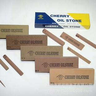 CHERRY OIL STONE 205x50x25 �����ʯ�O���м�ĥʯ������ʯ
