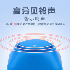 Bicycle bell, mountain bike electric horn, dead flying road folding bicycle electric horn, colorful bell