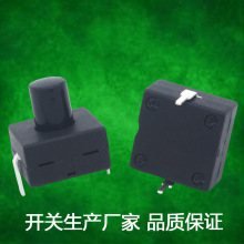 12x12�������Ͳ�_�P���_һ�_һ�P���I�_�P��Ʒ�|���o�_�P