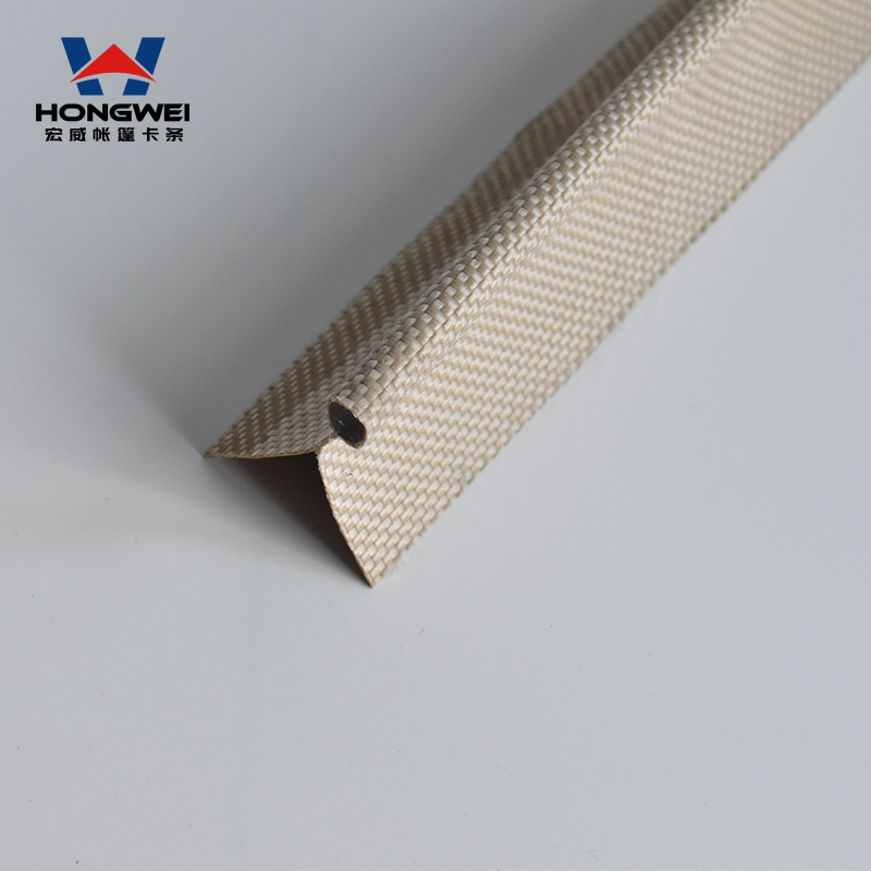 厂家供应  7.2mm帐篷边条 帐篷配件 质量保障 户外帐篷卡条