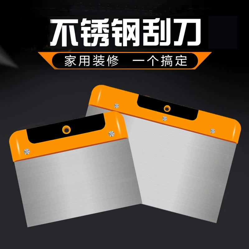 Скребок из нержавеющей стали, шпатель для шпаклевки, автомобильная фурнитура