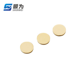 ���ڏS��늳�Ƭ�~Ƭ����|�c����������~Ƭ�A���|�c���|Ƭ���Ƭ