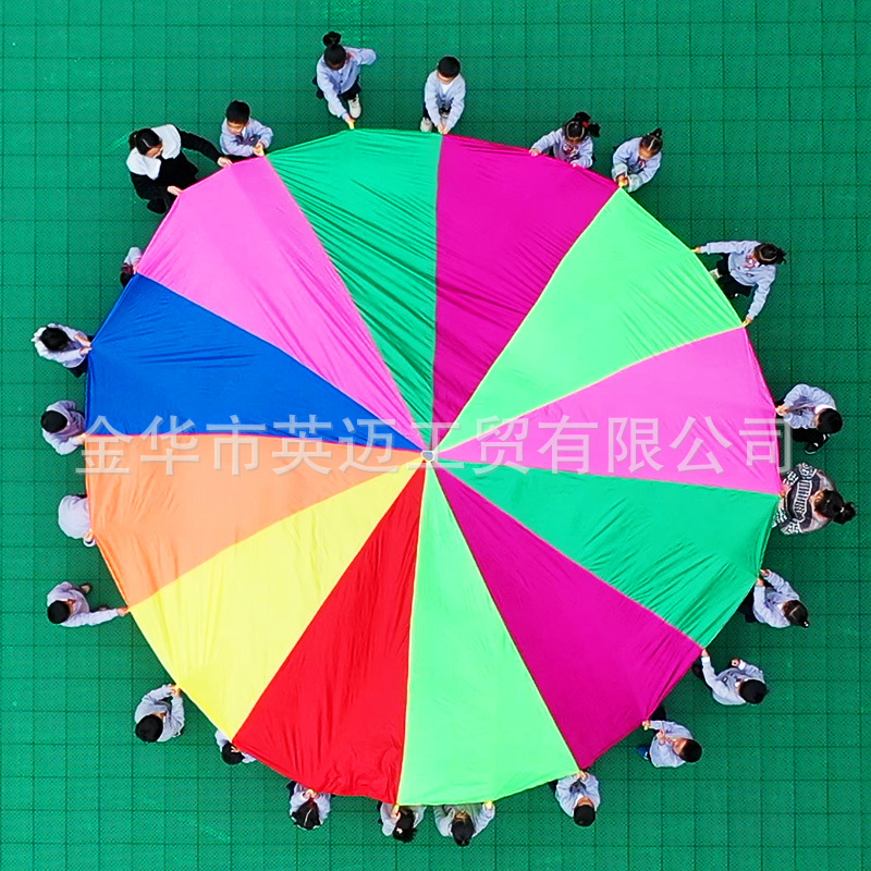 Factory direct kindergarten rainbow umbrella children's game parachute parent-child early education system training equipment