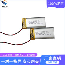 Sl3.7Vۺ늳602040ݲ̓ C늳ض