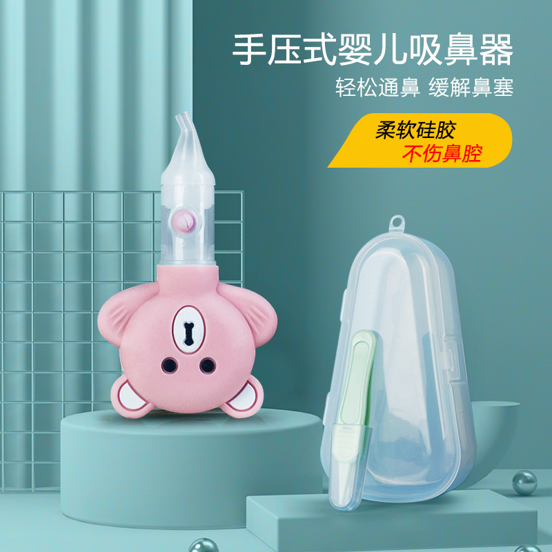 Aspirador nasal de bebé 15 grados curvo tipo de bomba de silicona antirreflujo aspirador nasal Oso de dibujos animados aspirador nasal toma de fábrica