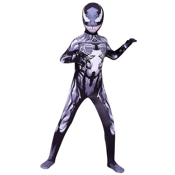 Mantianhong Miles Spider-Man Hero Expeditionary Little Black Beads cosplay Adult Tight Play Halloween