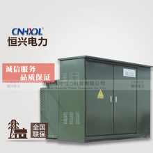 �a�d��� ZGS6-12�����A�bʽ׃�վ��ʽ��׃50/1600A׃�����^��ʽ