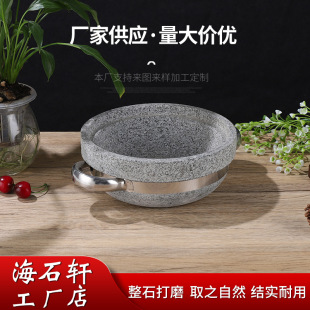 ʯ停�偰��ʯ�ʯ�ʯ���n�����팣�������nʽ�͸�