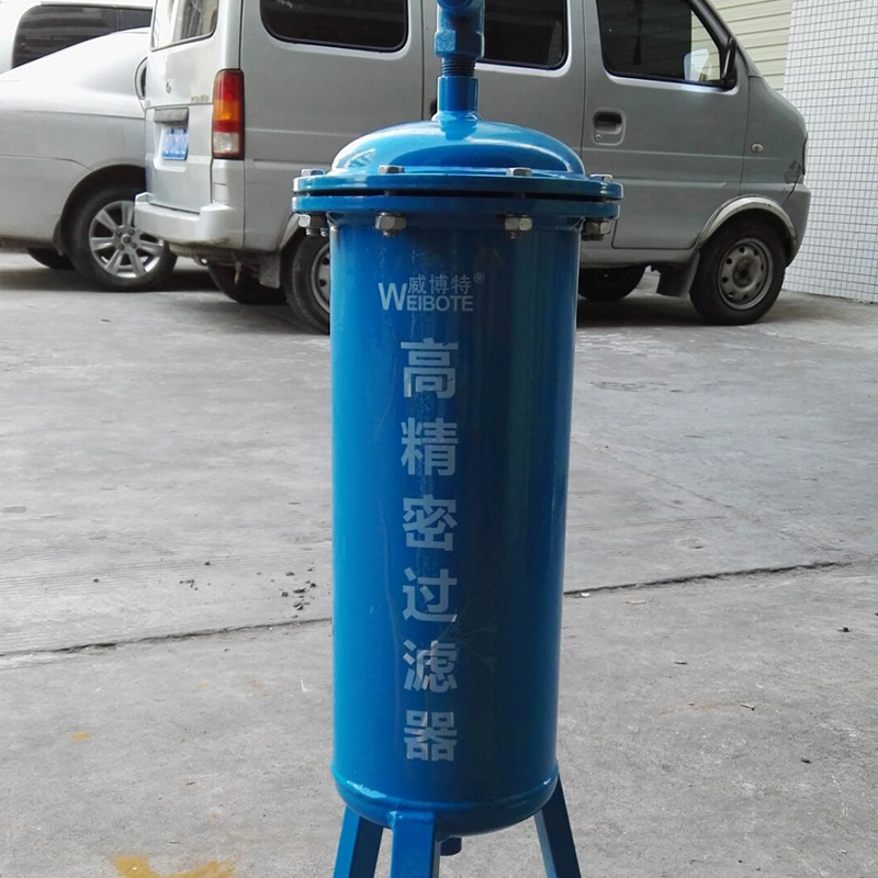 厂家供应螺杆式空压机 精密过滤器空气过滤器 气泵过滤器批量