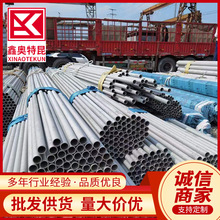 ϴ06cr17ni12mo2 S31603 SUS316LP䓟op и