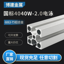 IXͲ4040ͿXϽͲ4040ӾX