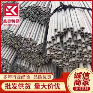 ���l321���P䓟o�p�� S32168 06cr18ni11ti䓹� ����ĥ�p���и�