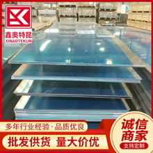 ����3003H14 H24 5052H32 O̬���Ͻ�� ������ ����Ƭ������