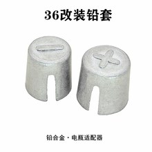 늳ض����m���� 36�ƿ�����b�����U��΢����늳ؘ��^ 늳ؽӾ���