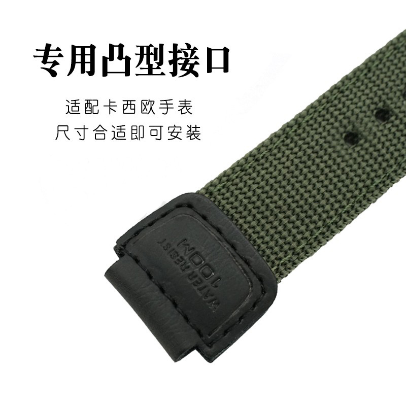 Adecuado para G sh0ck correa de lona de nylon AE-1200WH/SGW-300/AQ-S810W convexo 18mm hombres