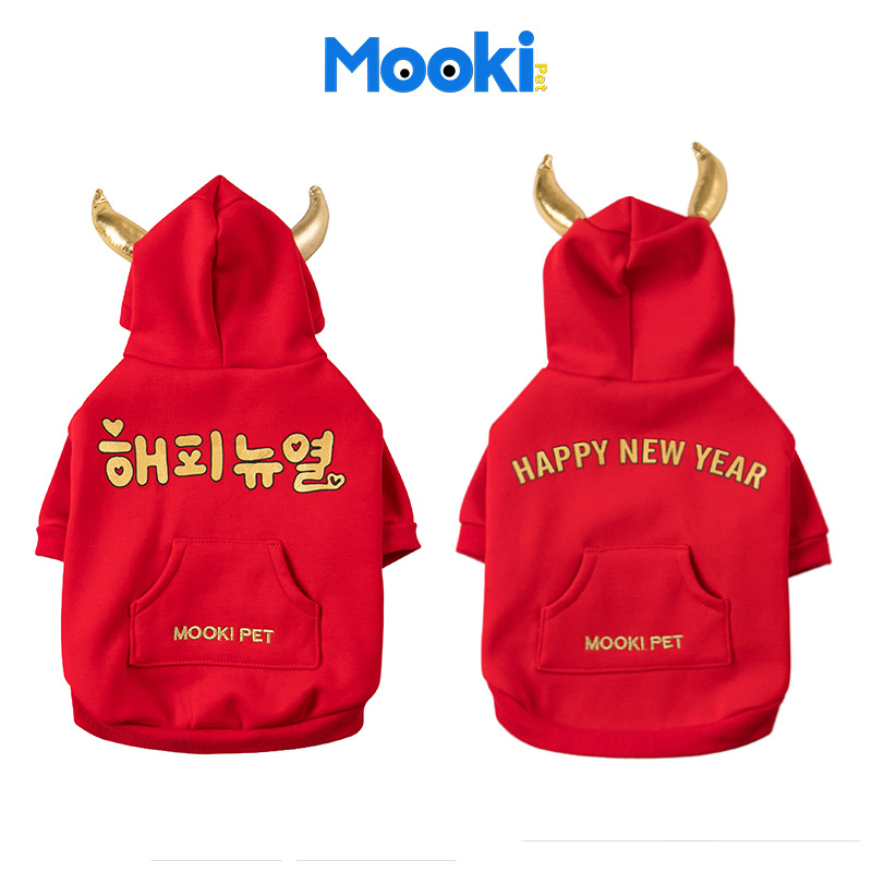 MOOKIPET宠物狗狗新年衣服喜庆过年狗衣服新年猫咪加绒厚卫衣冬装