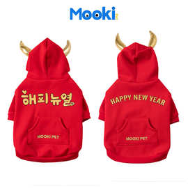 MOOKIPET宠物狗狗新年衣服喜庆过年狗衣服新年猫咪加绒厚卫衣冬装