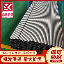 批发TA10合金无缝钛管  电力化工石油用钛合金管 规格全