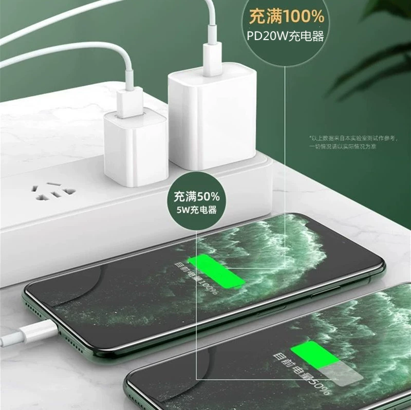  Apple, set charging, charger, 20W, 20W