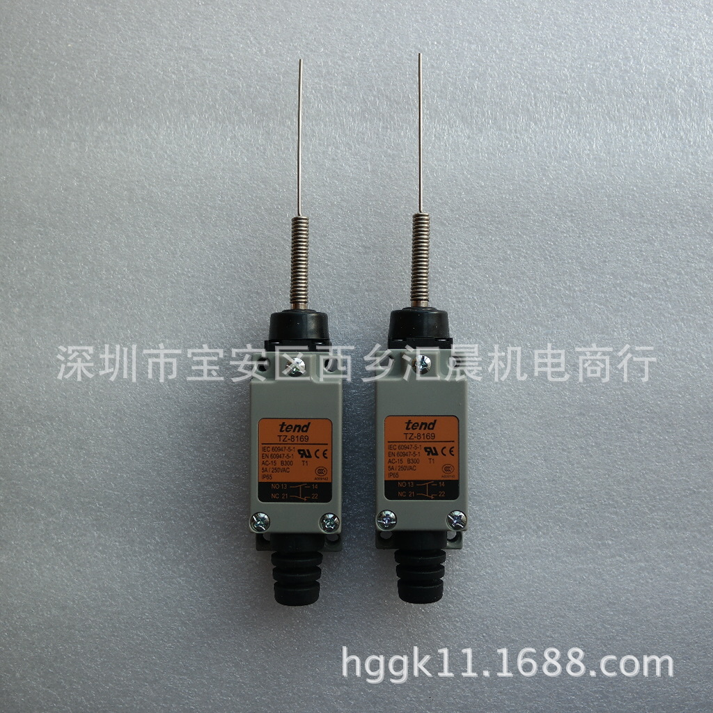 正品TEND台湾天得行程开关TZ-8169限位开关